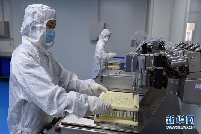 (在习近平新时代中国特色社会主义思想指引下——新时代新作为新篇章·习近平总书记关切事·图文互动)(7)打好防控“主动仗”——各地精准施策坚决遏制疫情蔓延