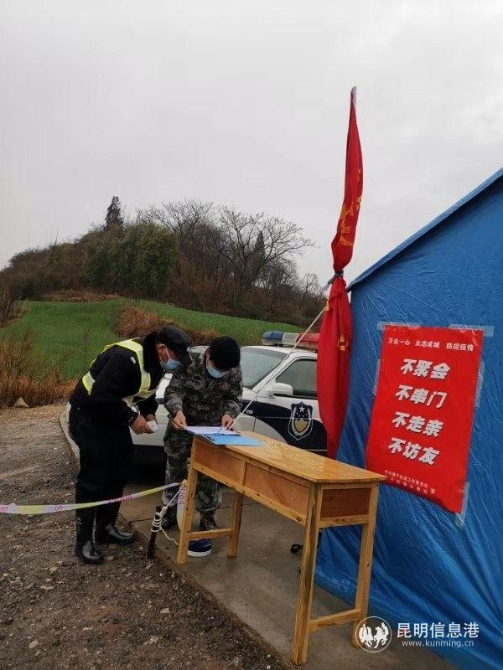 微信图片_202002132319351 微信图片_202002132319351