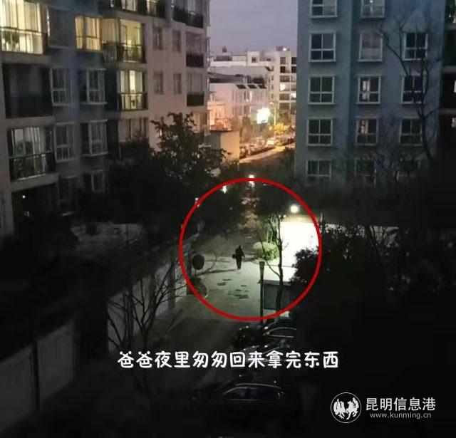 微信图片_202002132319353 微信图片_202002132319353