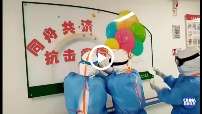 微信截图_20200214114908