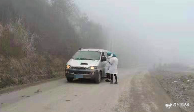 QQ截图20200214151001 QQ截图20200214151001