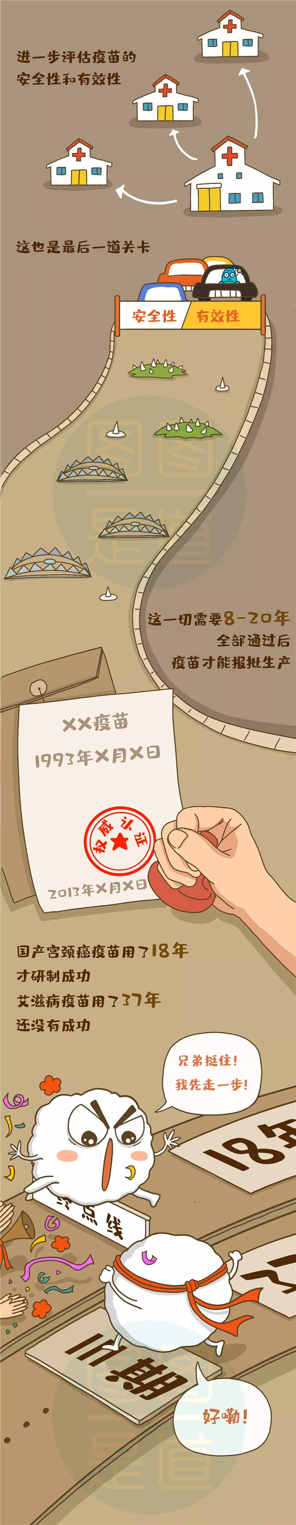 6.webp