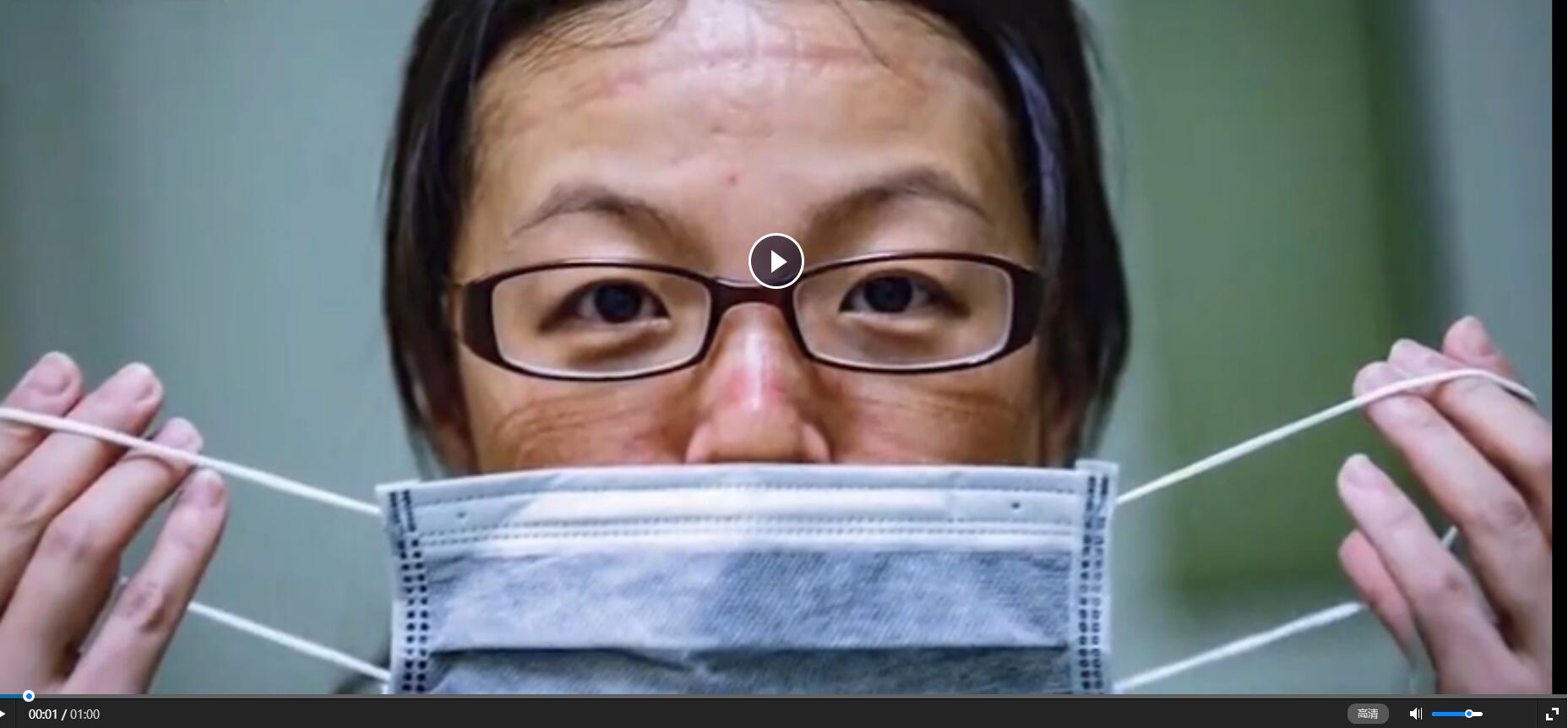 QQ截图20200214165904