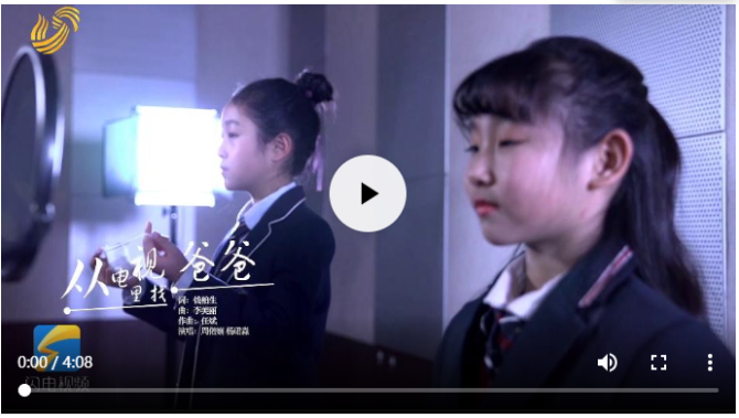 微信截图_20200214153812