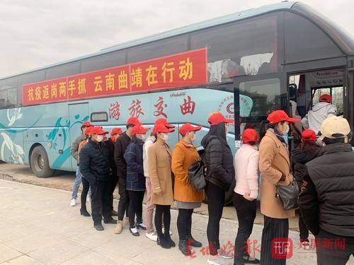 曲靖市首批186名农民工复工4.jpg