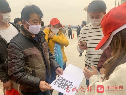 曲靖市首批186名农民工复工3.jpg