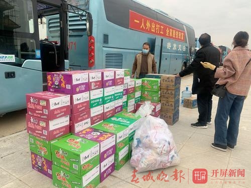 曲靖市首批186名农民工复工7.jpg