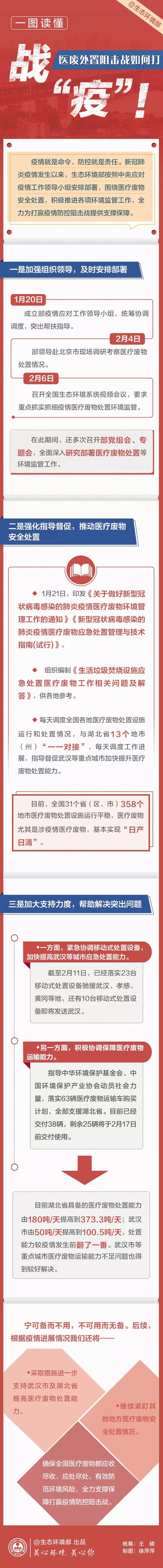 640.webp