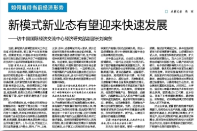 微信截图_20200216075438.png