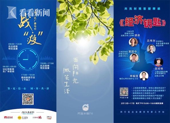 49e4355740af59ee598ccfcf97b4edd6.jpg QQ20200215-211310.jpg