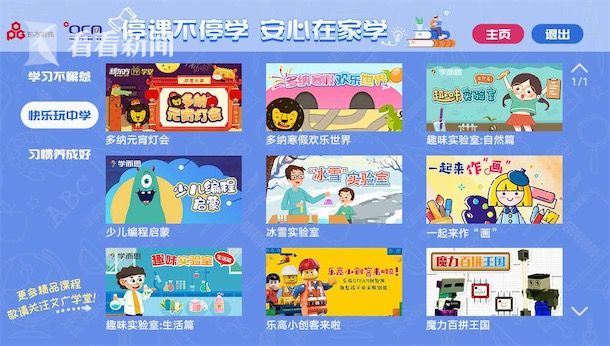 64f11b10d37d116d96aec9a8bf8670ff.jpg QQ20200215-163322.jpg