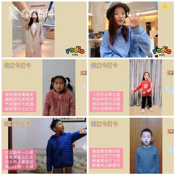 777835868797ee26282daa44e6db8973.jpg QQ20200215-164624.jpg