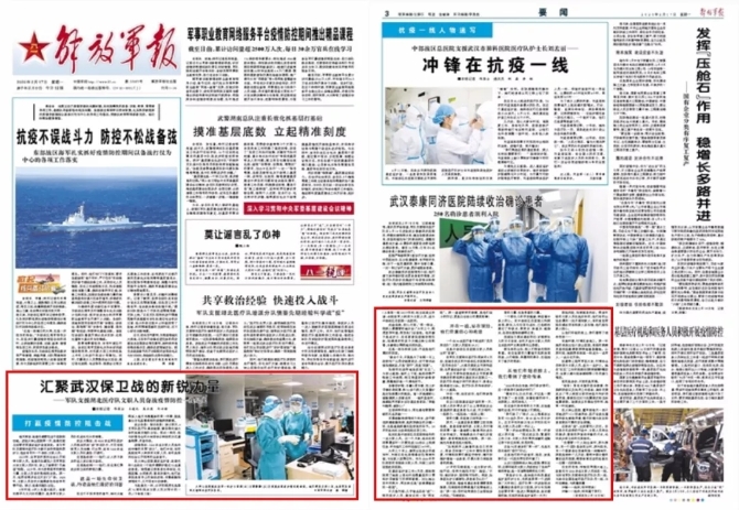 640.webp (1) 640.webp (1)