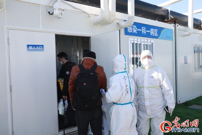 雷神山医院ICU病房投入使用 当天收治患者近600人 雷神山医院ICU病房投入使用 当天收治患者近600人