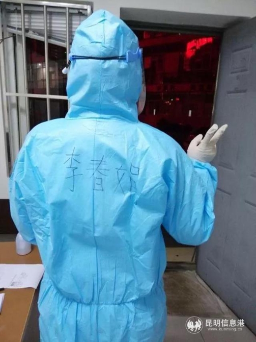 李春娟护士长 李春娟护士长