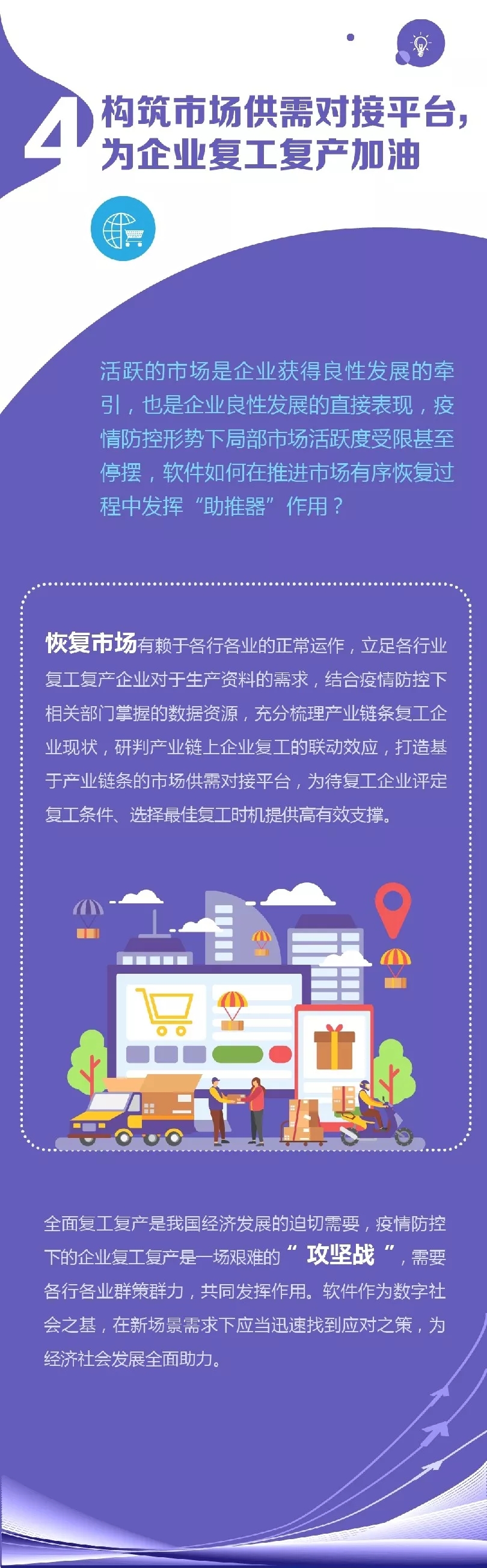 222.webp
