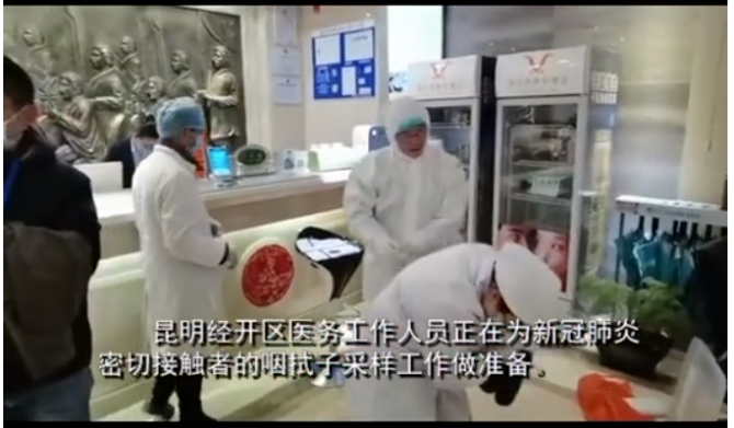 视频投稿作品截图 视频投稿作品截图