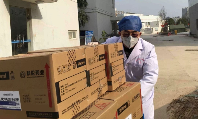 WechatIMG17 WechatIMG17