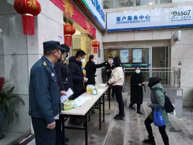 WechatIMG24 WechatIMG24