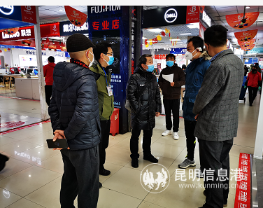 实地督查复工企业 实地督查复工企业