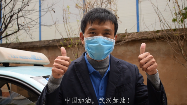 QQ截图20200218211849