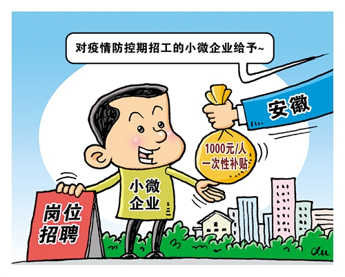 res01_attpic_brief res01_attpic_brief