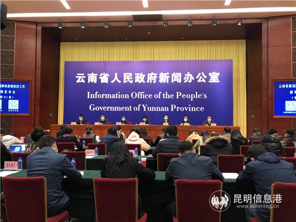 发布会现场。记者上官艳君摄