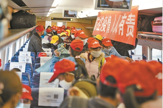 微信截图_20200221081414