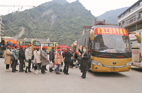 微信截图_20200221081434