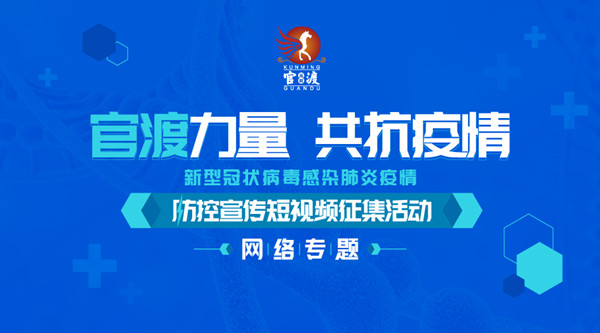 专题主图_副本