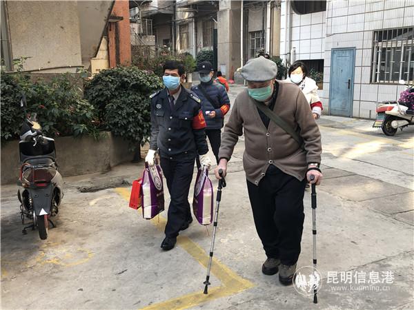 开展志愿服务