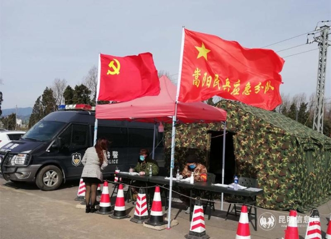 微信图片_20200221221345 微信图片_20200221221345