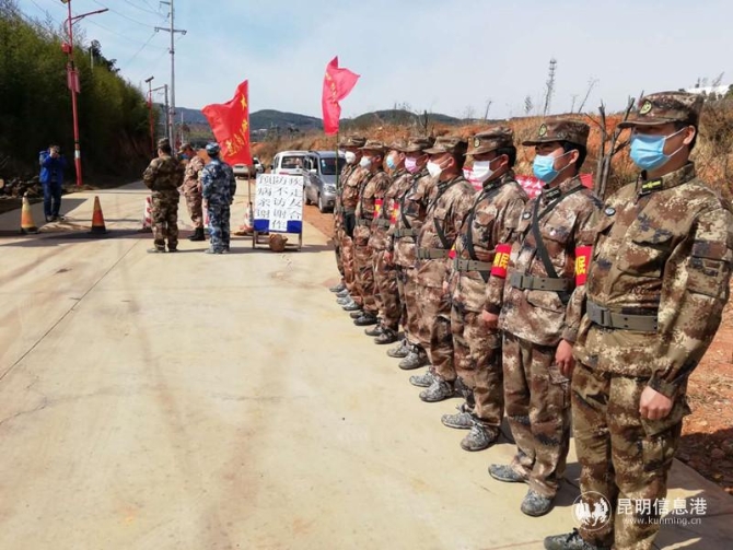 微信图片_20200221221339 微信图片_20200221221339