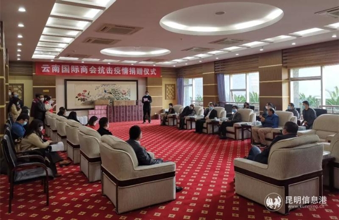 微信图片_20200221223241 微信图片_20200221223241