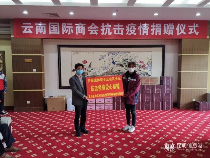 微信图片_20200221223314 微信图片_20200221223314