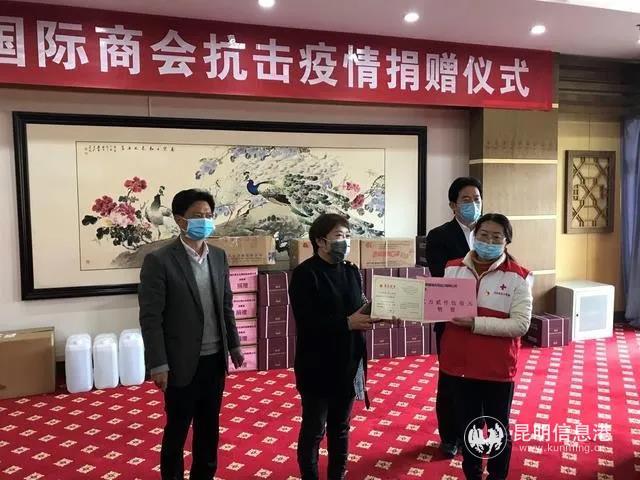 微信图片_20200221223324 微信图片_20200221223324