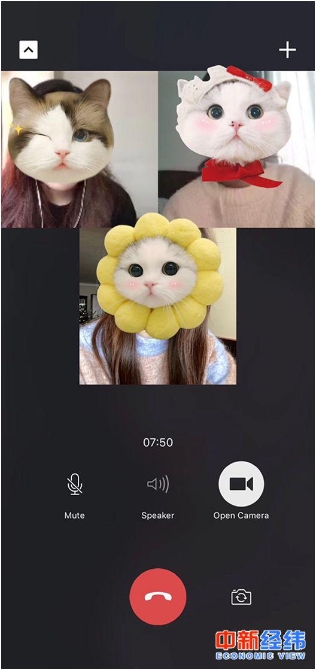 ▲马佳佳参加视频面试 来源:受访者供图