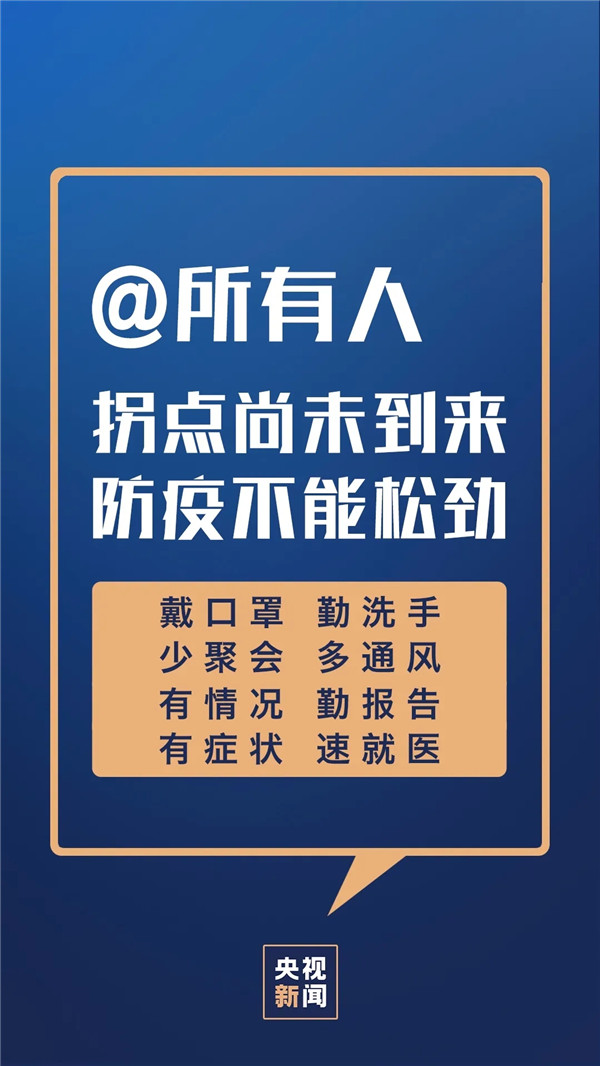 6.webp