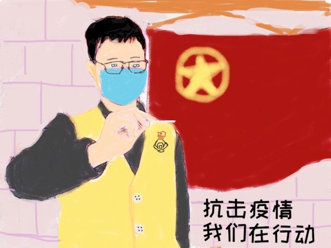 W020200223411837350272