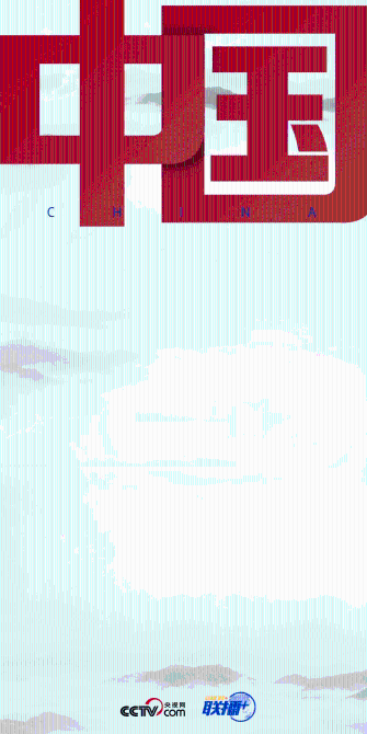 2020022121311973665 2020022121311973665