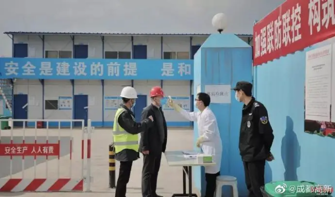 21个机场建设项目已复工！国家级重大机场建设项目复工率达42%！