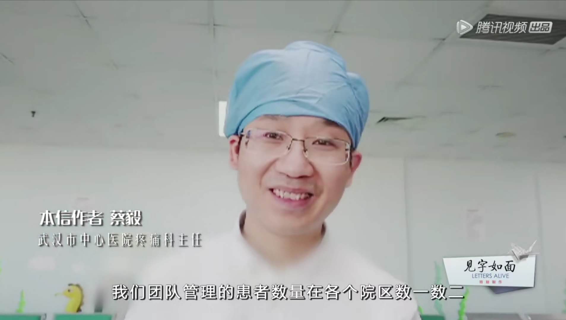 微信图片_20200223205308.jpg