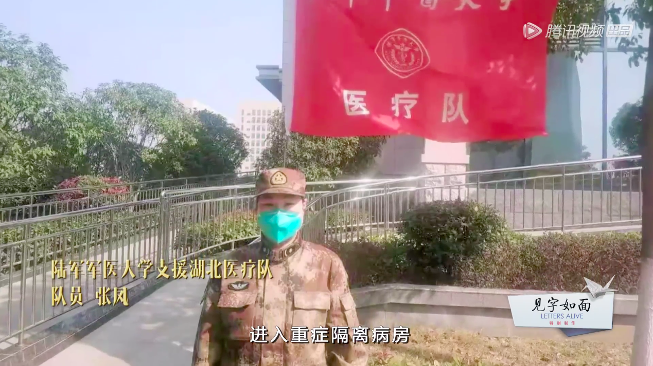微信图片_20200223204747.png