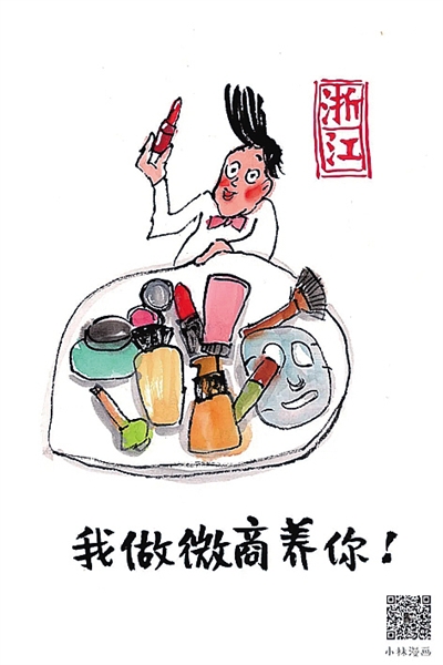 武汉，我们复工“养”你！