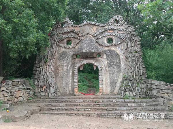 糯黑村