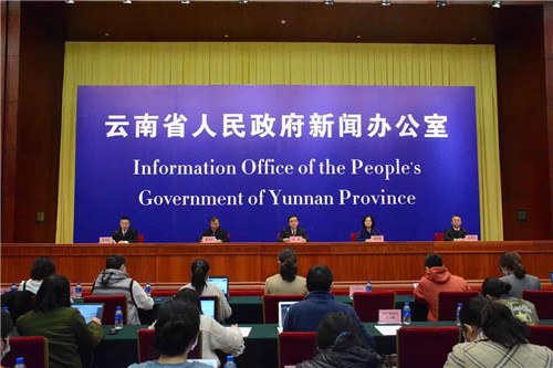 微信图片_20200226203839.jpg