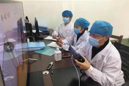 微信截图_20200226203611.png