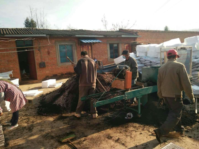 微信图片_202002281431243