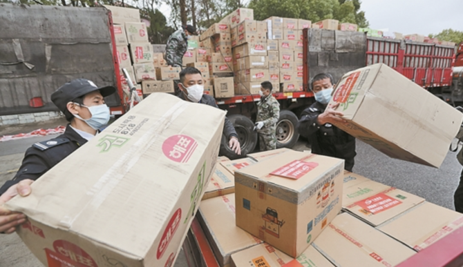 WX20200229-090746@2x WX20200229-090746@2x