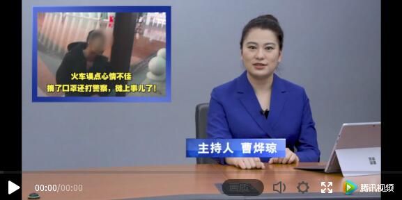 QQ截图20200229232735